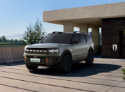 烈马家族以科技、产品、品牌三维突破，树立全场景出行新典范